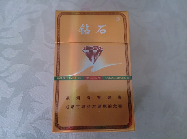 乐清有没有外烟卖的地方