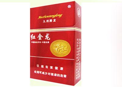 安溪县哪里卖进口香烟