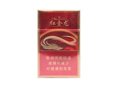 延安香烟货源