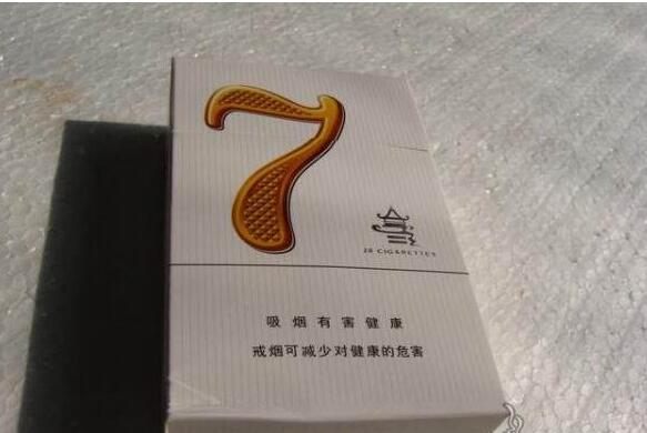 10元群英会香烟进货渠道