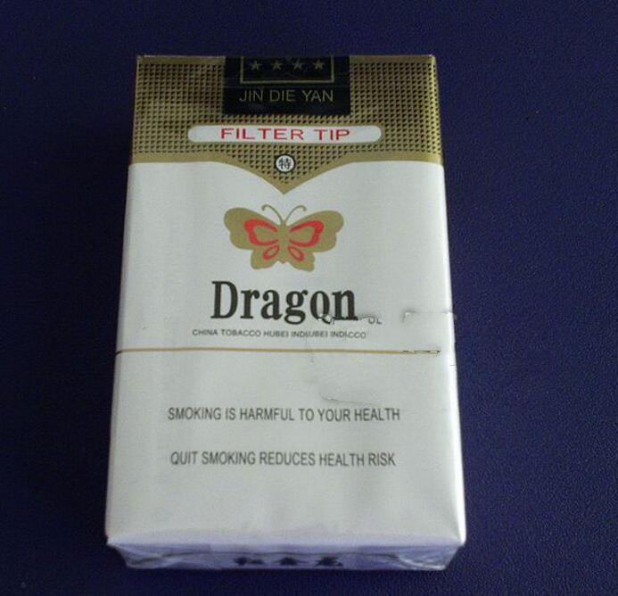 大品牌爆珠香烟排名第一
