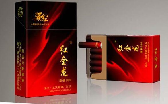 曹县哪有进口香烟卖的