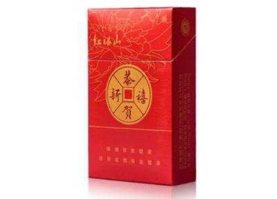 黄金叶高端香烟价格表