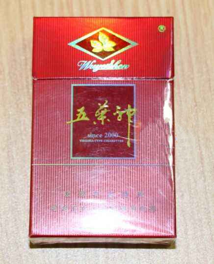5到10元发时达香烟货源