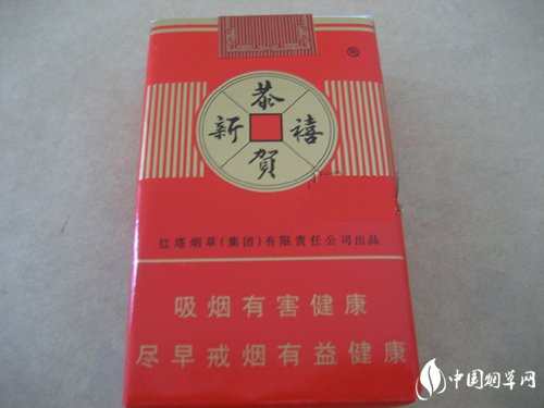 6元黄鹤楼香烟总仓