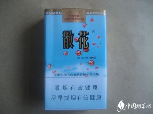 卖外烟怎么进货