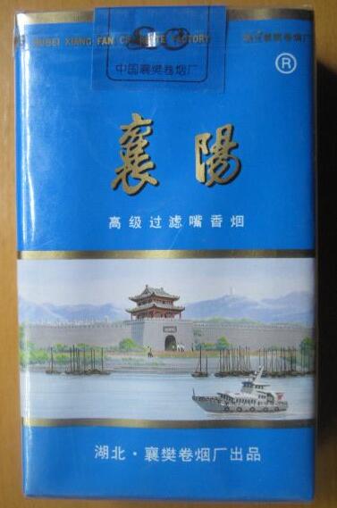 进口香烟马可波罗价格