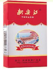 在售进口香烟