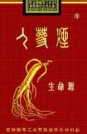 济南银座进口香烟在几楼卖
