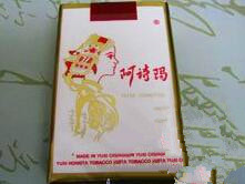 广州花都卖进口香烟的店