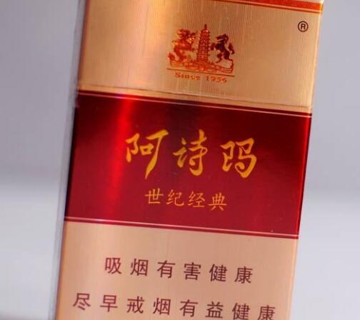 日本进口香烟品牌大全