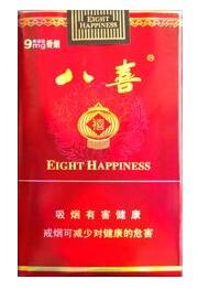 黄州哪里有进口香烟卖呀