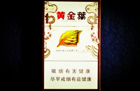 磨砂香烟哪里批发便宜点