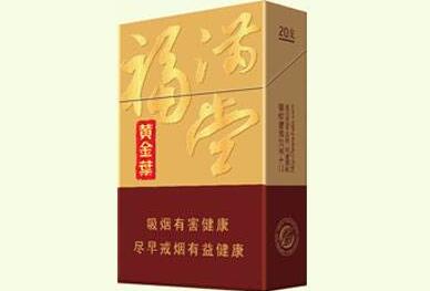 云南进口香烟被查