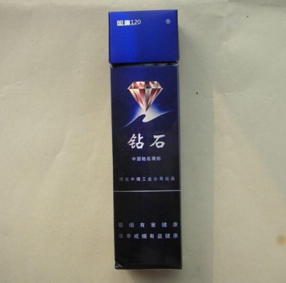 好日子水果味香烟爆珠