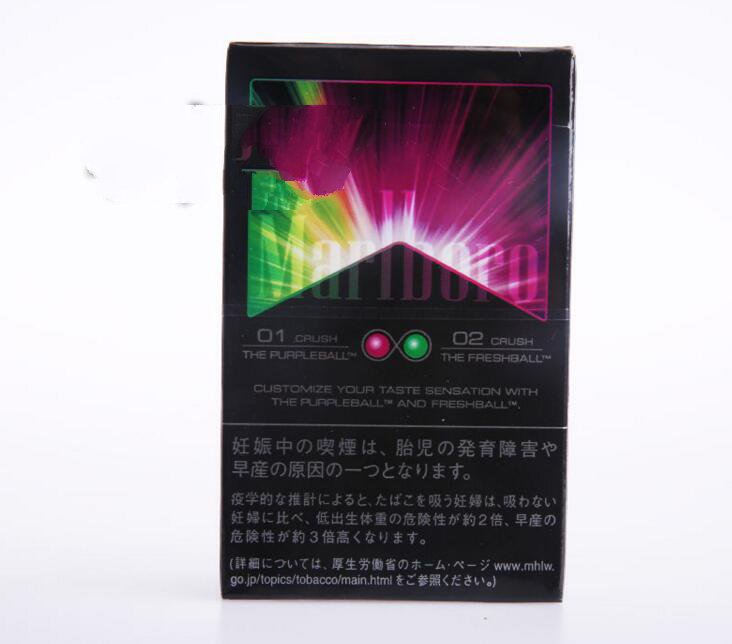 买外烟全过程图片大全
