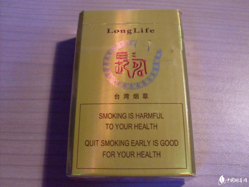 6元椰树香烟批发