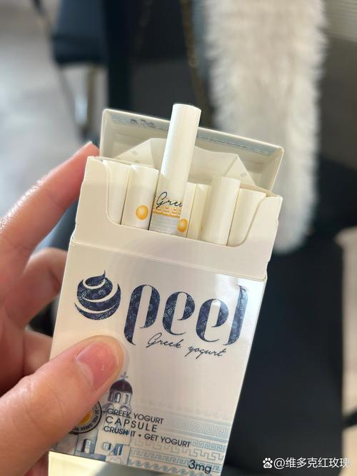 国外烟酸奶味好抽吗(国外烟酸奶味好抽吗是真的吗)