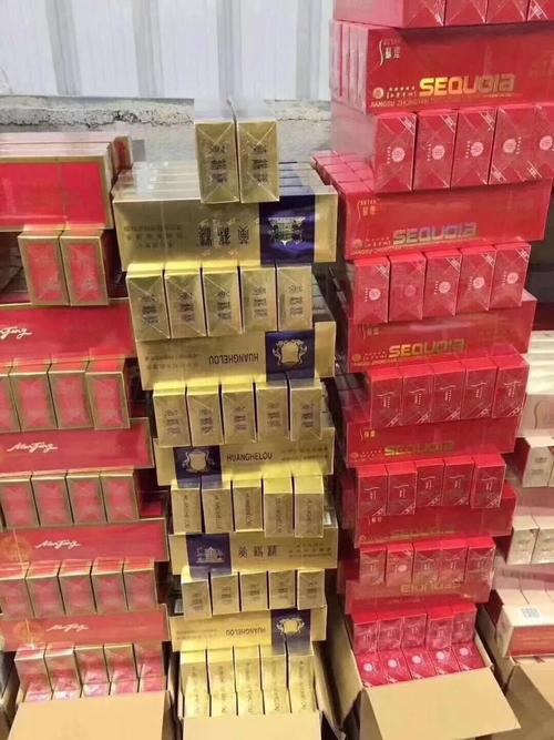 正品香烟批发【正品香烟批发hbbaiming】
