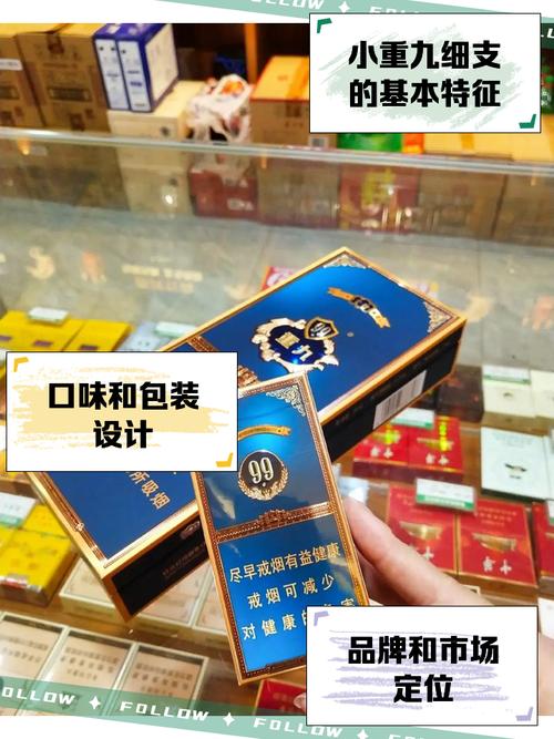 9元香烟批发(3元香烟批发怎么联系找你们)