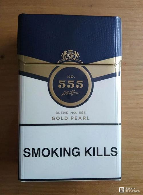 品味非凡，尽享高品质进口香烟的魅力