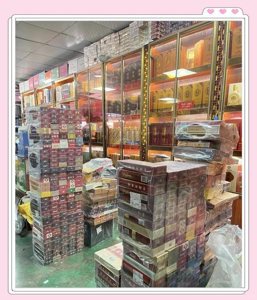 云霄县老香烟店有哪些【云霄香烟老板电话】