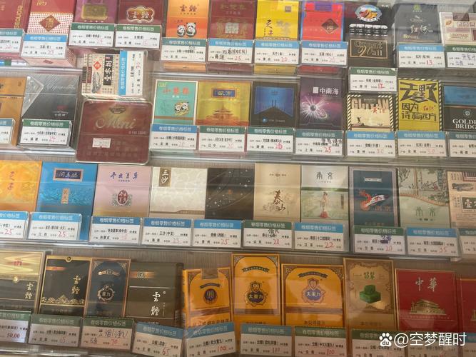 云霄县老香烟店探秘，岁月流转中的烟香记忆