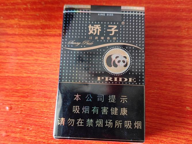 揭秘10元香烟批发市场，价格亲民，商机无限