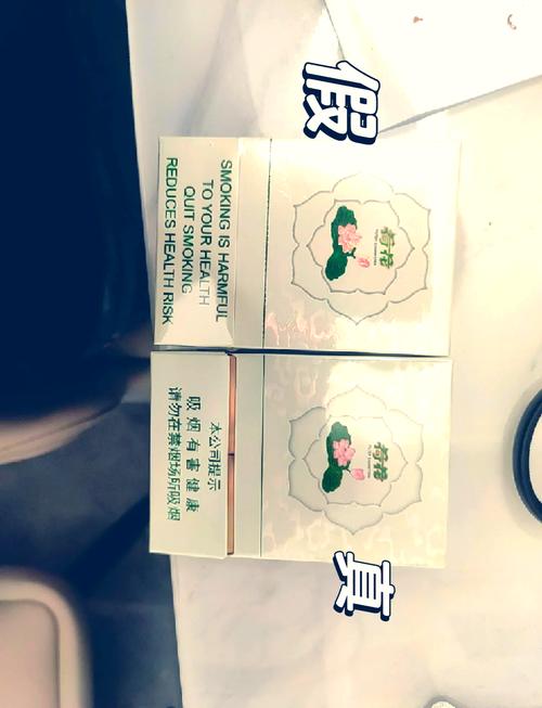探寻越代香烟的独特魅力，传承与创新共舞的烟草传奇