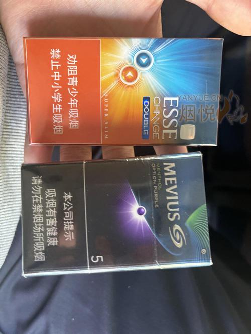 温江有卖外烟的吗(温江有卖外烟的吗多少钱)