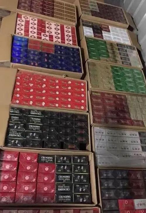 一手香烟批发【一手香烟批发厂家】