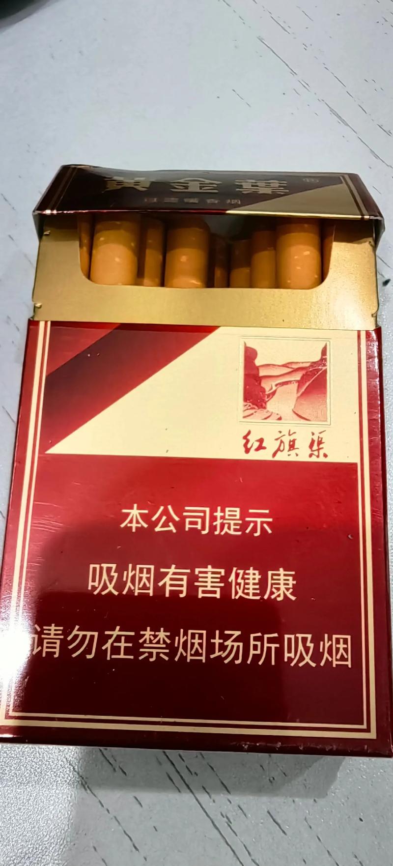 揭秘5到10元红旗渠香烟批发渠道，轻松把握市场商机