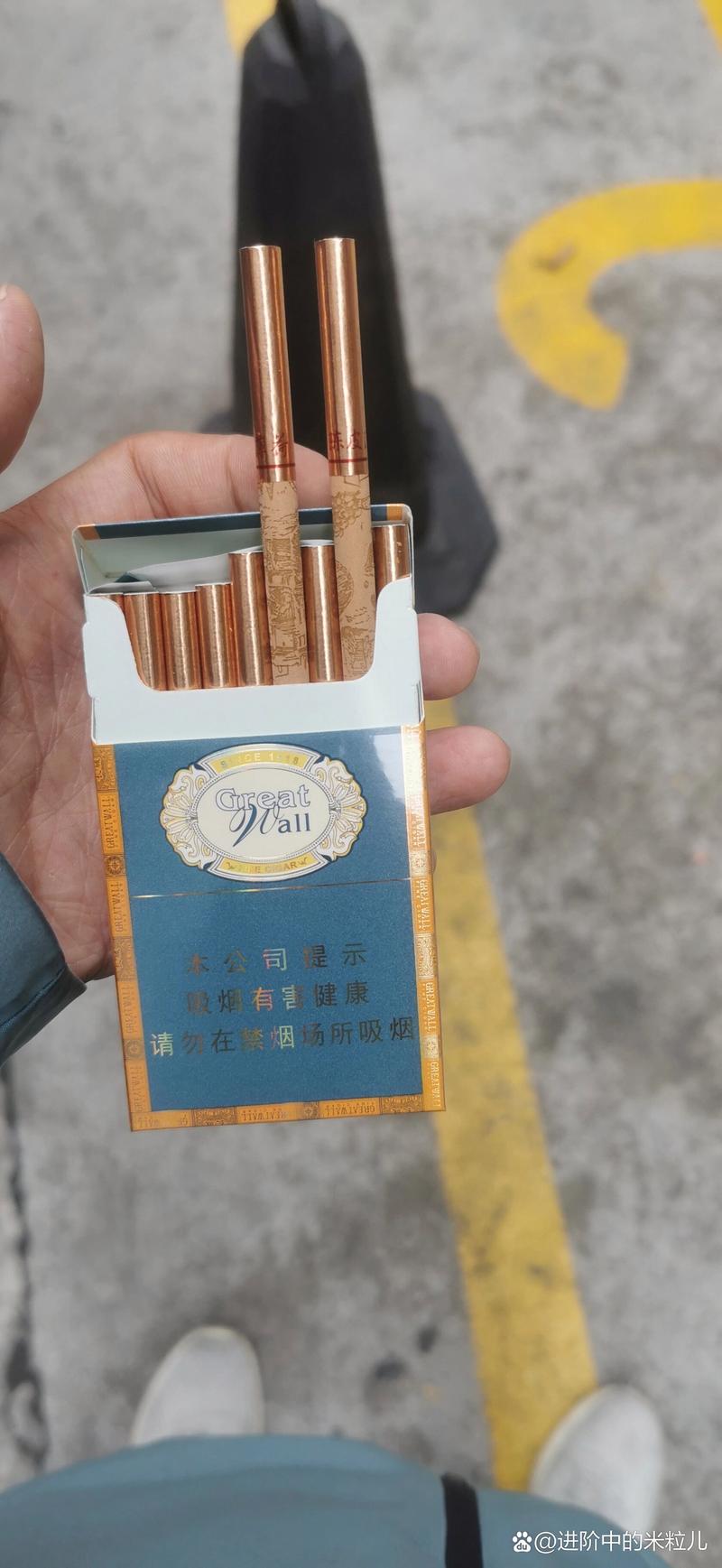 长城香烟总仓【长城香烟总仓多少钱】