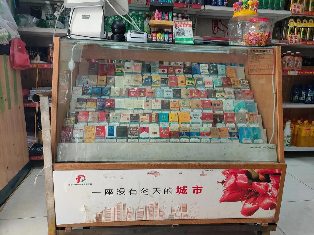 专卖店的外烟哪里生产的(专卖店的外烟哪里生产的好)
