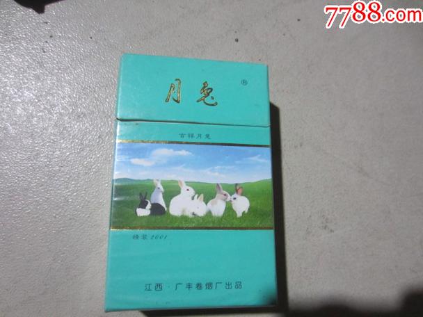 关于香烟的进货渠道，通常情况下，合法的香烟进货渠道应当是正规的商业渠道。以下是一些合法的进货渠道