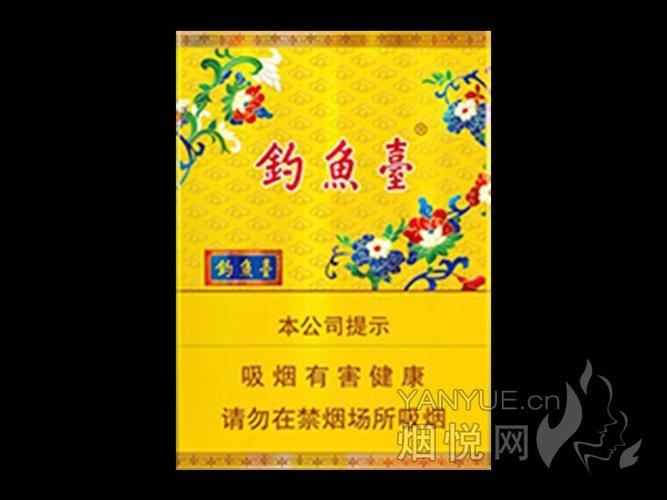 正品钓鱼台香烟一手货源【钓鱼台的香烟多少钱一盒】